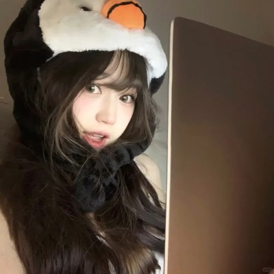 一撇一捺